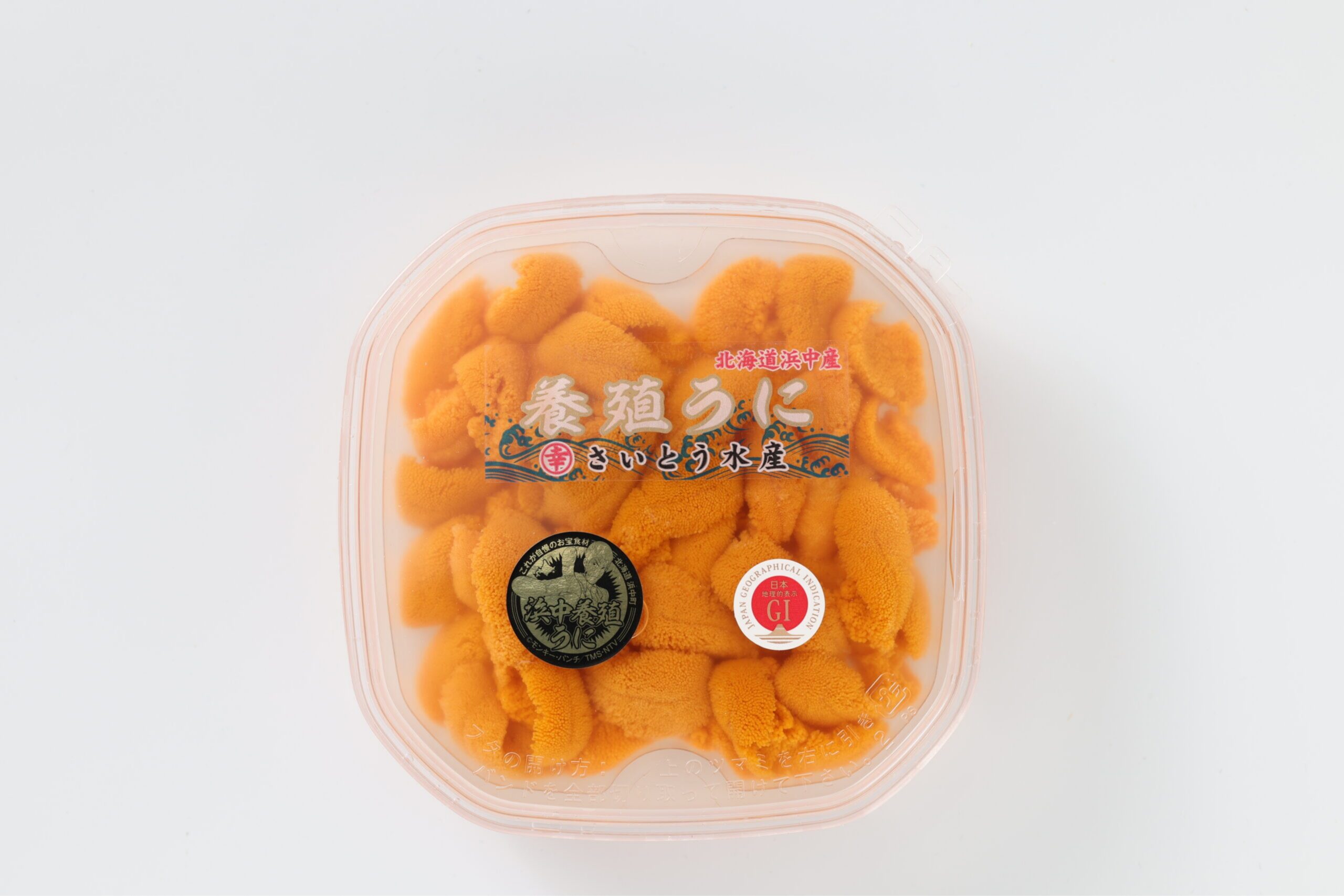 浜中養殖塩水うに 100g