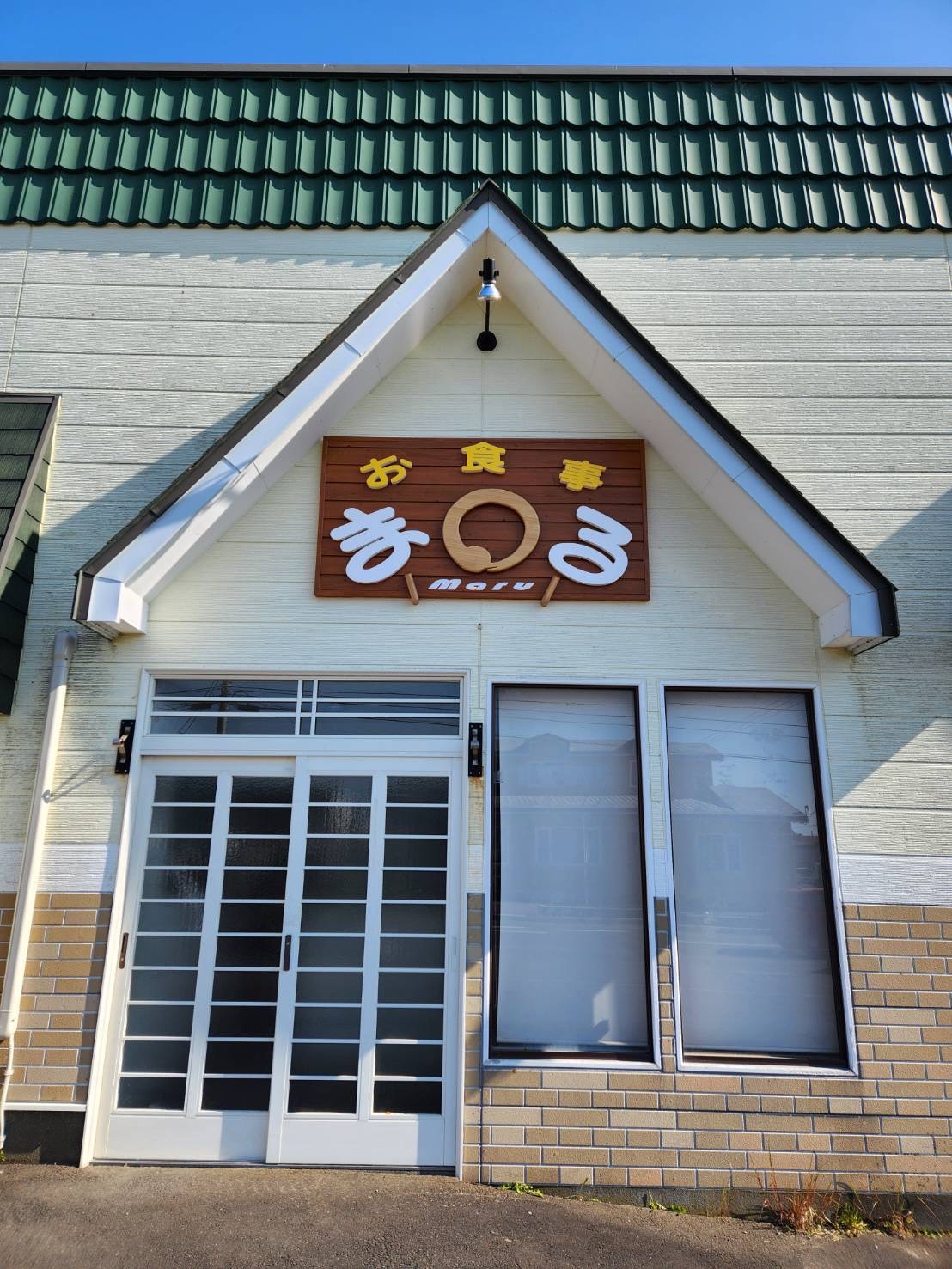 9月中頃からうにの食べれる食堂、6月17日オープン！